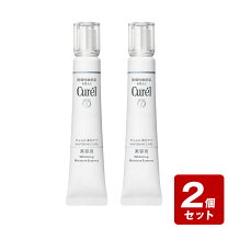 楽天市場】キュレル セット（美容液｜スキンケア）：美容・コスメ 