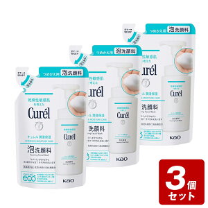 s3Zbgty[֎w\@1܂ŁzL A痿 m߂pn×3Zbg@^򕔊Oi@Z~h@ԉ@@q@Zێ@lߑւ