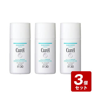 s3Zbgty[֎w\zL@UV~N@SPF30@30ml×3Zbg@^򕔊Oi@Z~h@ԉ@@q@Zێ@x[X~N@g[Abv@ω