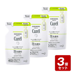 s3ZbgtL 玉guPA A痿 m߂pn130ml×3Zbgyiz@^򕔊Oi@Z~h@ԉ@_@@F@lߑւ