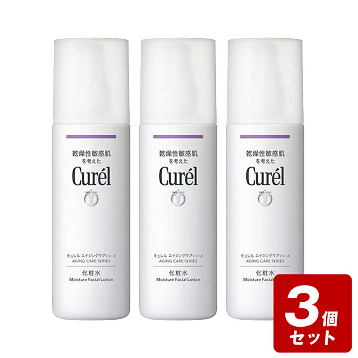 楽天市場】【P5倍】《お買い得3個セット》キュレル エイジングケア 