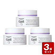 楽天市場】キュレル フェイスクリーム 3個の通販