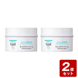 《お買い得2個セット》キュレル モイスチャーバーム 70g×2個セット【お買い得商品】　／医薬部外品　花王　潤浸保湿　セラミド　乾燥性　敏感肌　顔・からだ用　赤ちゃん