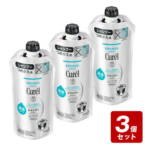 s3ZbgtL Vv[ ߂p 340mL×3Zbgyiz@^򕔊Oi@ԉ@Zێ@@q@_@@F@tP@