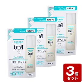 《お買い得3個セット》キュレル 潤浸保湿 化粧水 Iややしっとり [つめかえ用] 130mL×3個セット【お買い得商品】　／医薬部外品　セラミド　花王　乾燥性　敏感肌　詰め替え【あす楽】