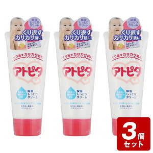 y[֎w\zs3ZbgtAgs^ ێƂN[ 60g×3Zbgyiz