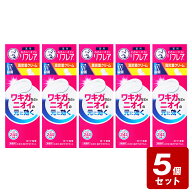 【P5倍】【メール便指定可能】《お買い得5個セット》メンソレータム リフレア デオドラントクリーム 25g…