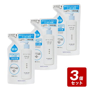 s3Zbgty[֎w\zR[Wttt̐Ό i߂pj 200mL×3Zbgyiz