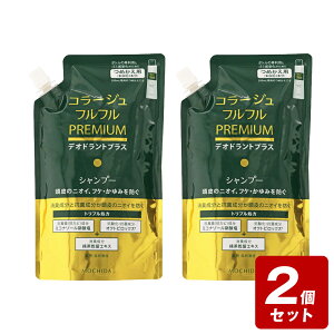 s2Zbgty[֎w\zR[Wttv~AVv[ 340mL×2Zbgyiz