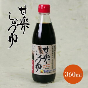 VR  Êy 傤 R ͔| _ Y ۑ哤 E gp 360ml