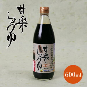 VR  Êy 傤 R ͔| _ Y ۑ哤 E gp@600ml