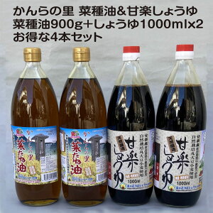 ̗ ؎Êy傤 (؎900g x 2, 傤1000ml x 2) R͔|؎gp ԍ Y_ۑ哤Egp