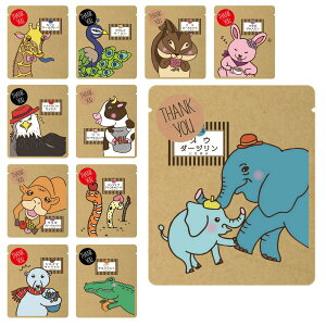 肪Ƃ g  A THANK YOU 2pbN ×10Zbg Aj}eB[ v`Mtg  ٓ ] ސE MtgZbg }\ FX