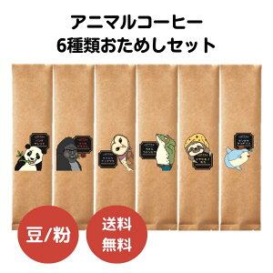 Aj}R[q[6ނ߂Zbg [uh/uW/J/O@e}/}f/RrA e25gv6ܓ] / (߂6pbN) HiwaHiwa