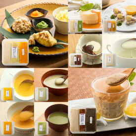 しあわせごはん®　人気5種₊汁物5種セット 嚥下食ピラミッド2-2 嚥下食 手作り 国内製造 美味しい 天然素材 冷凍食品 長期保存 介護食 高級 安全 嚥下調整食 やわらか食 ムース食 舌でつぶせる インプラント食 高たんぱく カロリー とろみ食 品質 スープ お年賀