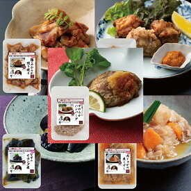 道場 六三郎 100歳ごはん やわらか仕上げ ぜいたく5品セット 料理の鉄人 食べやすい ソフト 美味しい 和食 冷凍 冷凍食品 時短 おすすめ グルメ 高級 肉 野菜 国産 栄養 人気 入れ歯 祖父母 手作り 高級 贈り物 ギフト 誕生日 敬老の日 60代 70代 80代 プレゼント