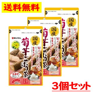 Y eڂ 15 3_Zbg@ e ᓜ mJtFC W Ck w J yz