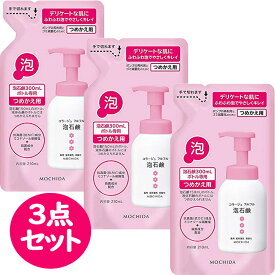 コラージュフルフル 泡石鹸 ピンク 210ml 詰替え 持田ヘルスケア 3点セット