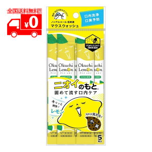 }EXEHbV IN` gїp t (5{) mAR[ LPA L G`Pbgyr^bgWpiBitattoJapanjz