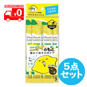 }EXEHbV IN` gїp t (5{) 5_Zbg mAR[ LPA L G`Pbgyr^bgWpiBitattoJapanjz