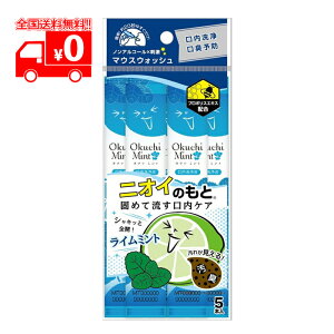 }EXEHbV IN`~g gїp t (5{) mAR[ LPA L G`Pbgyr^bgWpiBitattoJapanjz