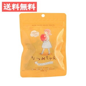 Ȃ߂ mtC Ȃ߃`bvX(25g) ɂ₳X[p[t[h RR t_ S JE YyЃfB[pXz