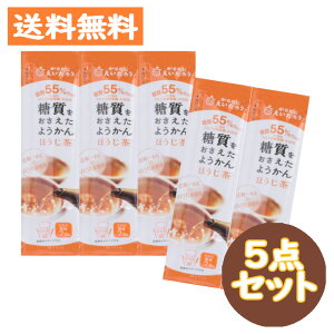 炾ɂ낤 悤 ق 27g×5{ 5{Zbg đ J{ hbOXgAV[