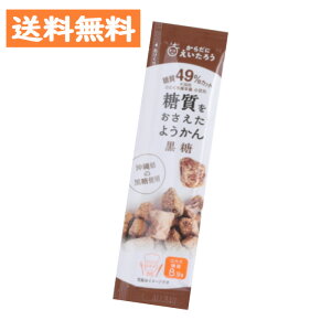 炾ɂ낤 悤  27g đ J{ hbOXgAV[