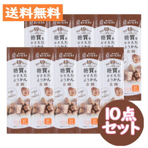 炾ɂ낤 悤  27g×10{ 10{Zbg đ J{ hbOXgAV[
