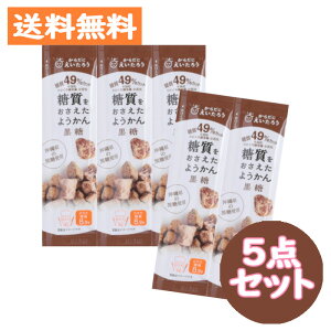 炾ɂ낤 悤  27g×5{ 5{Zbg đ J{ hbOXgAV[