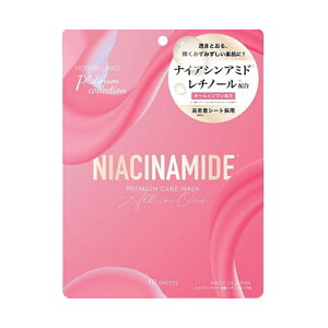 MDSKIN LABO iCAVA~h v~APA}XN PREMIUM CARE MASK (10) V[g}XN I[C  `m[ yi쏊z