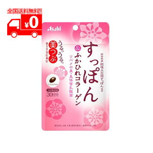 邤Ԃۂ&ӂЂR[Q 60@̎_ہ@cȏ