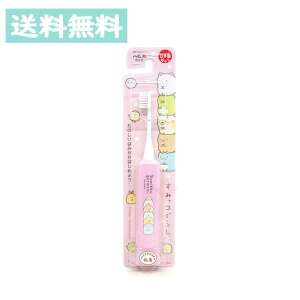 qnsJ ݂R炵 sN DB5PSG duV 炩 ~j}