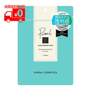 Pureal sA NA GbZX}XN (7) V[g}XN KNg~ZX iCAVA~h CICAy}}HBz