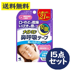 iCg~ @ċze[v ɂ₳^Cv  21 15_Zbg@т  ċz\hyѐz