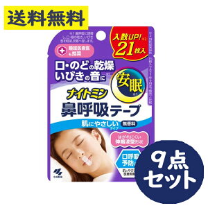 iCg~ @ċze[v ɂ₳^Cv  21 9_Zbg@т  ċz\hyѐz