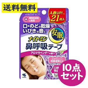 iCg~ @ċze[v ɂ₳ A}x_[̍ 21 10_Zbg@т  ċz\hyѐz