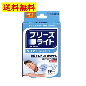 u[YCg NA M[TCY ^Cv @Ege[v 30 т yz