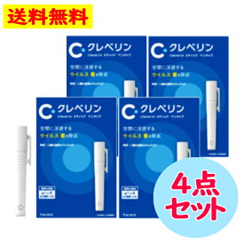 楽天市場 クレベリン スティックの通販