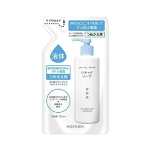 R[W tt Lbh \[v ߂p 200ml@t Ό lւ Jr h  _ ycwXPAz