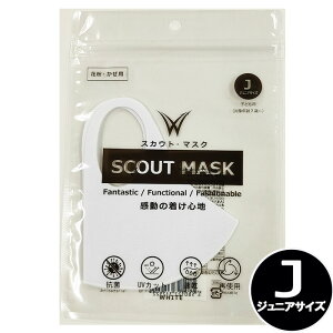 XJEg}XN SCOUT MASK 1 zCg WHITE WjATCY qp ԕ  R UVJbg   􂦂 Ďgp y}bNvjOz