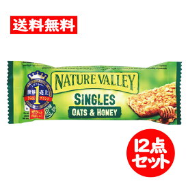 楽天市場 シリアル 生産国スペイン パン ジャム シリアル 食品 の通販