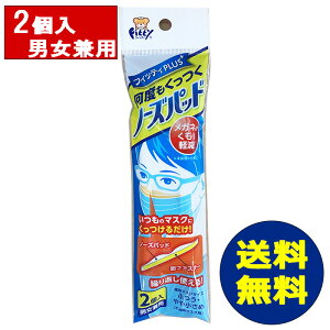 tBbeB xm[Ypbh jp 2