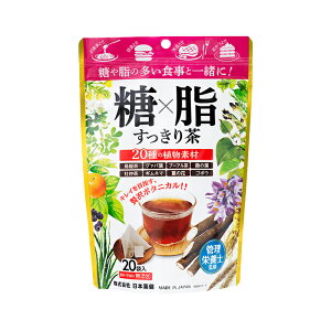 × 蒃 20̐Af 20ܓ G O@o v[A K̗t m Ml} ̉ S{E y{򌒁z