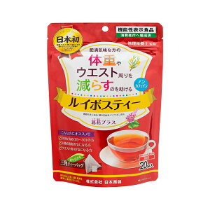 C{XeB[ ԃvX 20ܓ @\\Hi ̉ԗRC\t{ mJtFC y{򌒁z