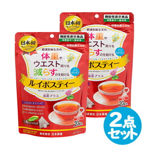 C{XeB[ ԃvX 20ܓ 2_Zbg @\\Hi ̉ԗRC\t{ mJtFC y{򌒁z