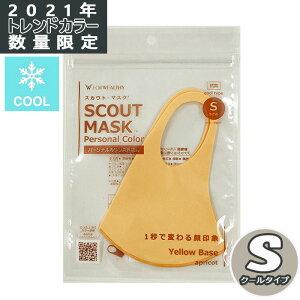 ⊴ XJEg}XN SCOUT MASK 1 AvRbg STCY  N[^Cv ԕ  R UVJbg   􂦂 Ďgp y}bNvjOz