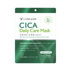 tHEFVB CICA fC[PA}XN 7 1Tԕ FORWEALTHY Daily Care Mask  ێ qA_ vZ^ y}bNvjOz