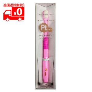 Ptnano manmou v`iimюuV M[ sN/ɍז R RECX LʁyoCIG|bNz