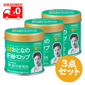 [z]ƂȂ̖̊hbv IW (100) 3_Zbg t_ L̖ _ہywz